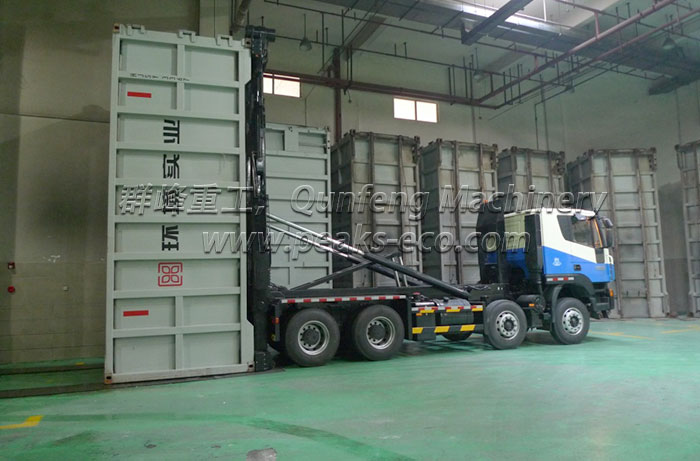 大型竖式站项目