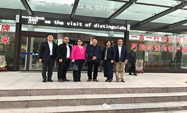 群峰重工跟随国家脚步走向世界！