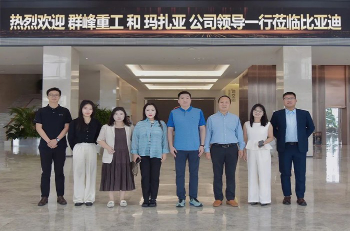 群峰重工领导拜访比亚迪参观考察 共谋新能源合作与沙特储能市场拓展