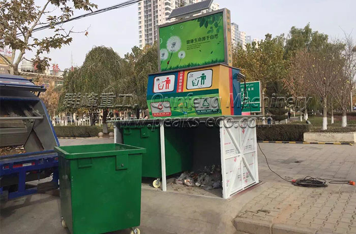 太阳能智能化地埋式垃圾箱 太阳能智能化地埋式垃圾箱