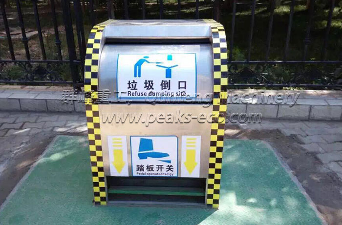 太阳能智能化地埋式垃圾箱 太阳能智能化地埋式垃圾箱