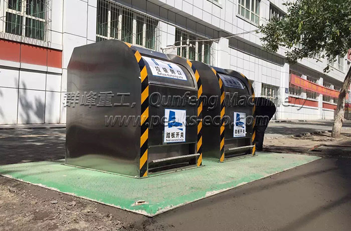 太阳能智能化地埋式垃圾箱 太阳能智能化地埋式垃圾箱