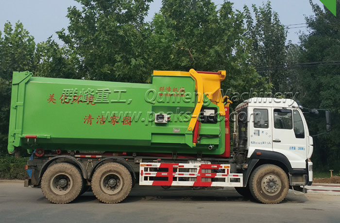 Intelligent Mobile Waste Compress Equipment Intelligent Mobile Waste Compress Equipment