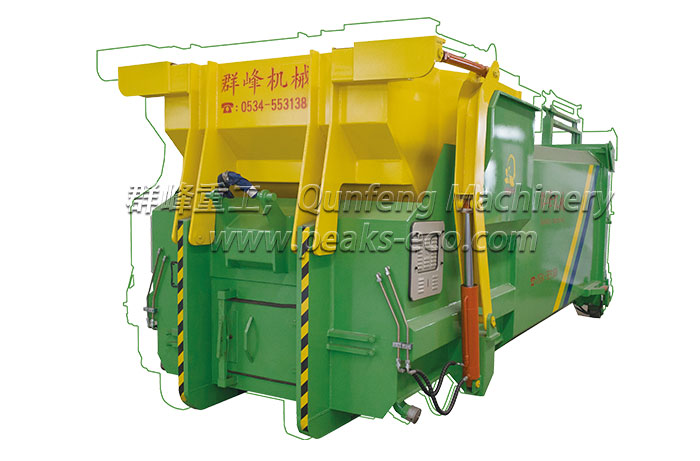 Intelligent Mobile Waste Compress Equipment Intelligent Mobile Waste Compress Equipment
