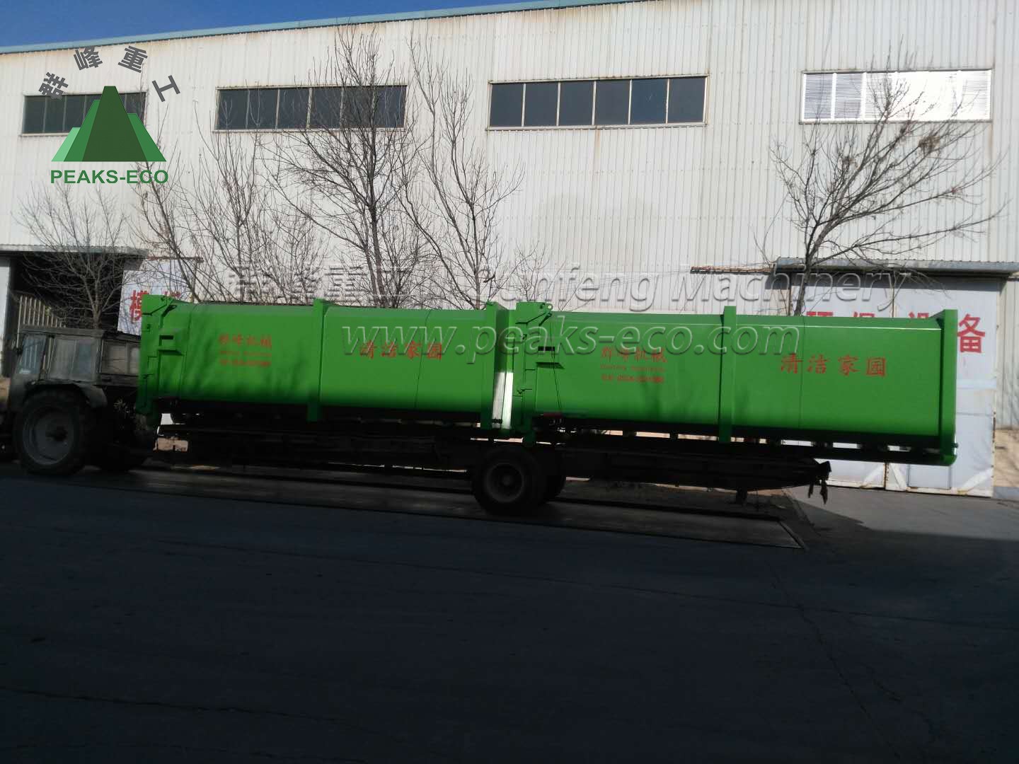 山东女子学院水平式垃圾压缩设备和移动式垃圾压缩设备发货