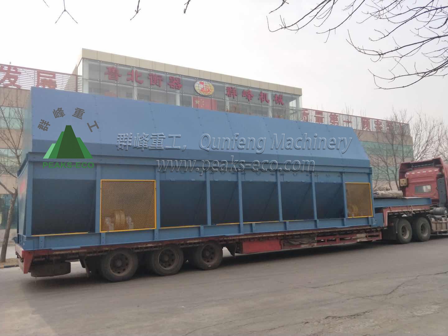 云南首创云南呈贡非正规垃圾堆放点治理中标项目滚筒筛发货