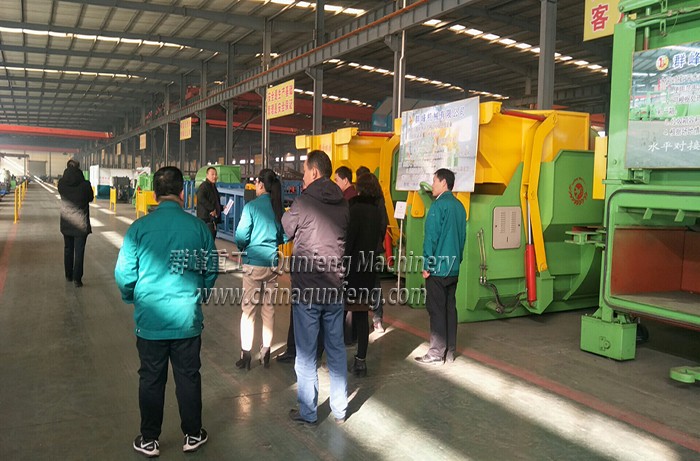 新疆、广西分公司及各办事处到总公司交流学习