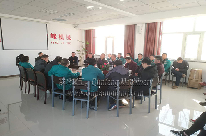 新疆、广西分公司及各办事处到总公司交流学习