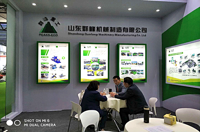 直击 IE expo China 2019 第20届中国环博会现场