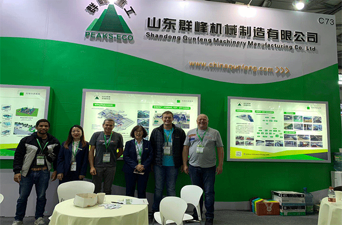 德州群峰上海环博会现场
