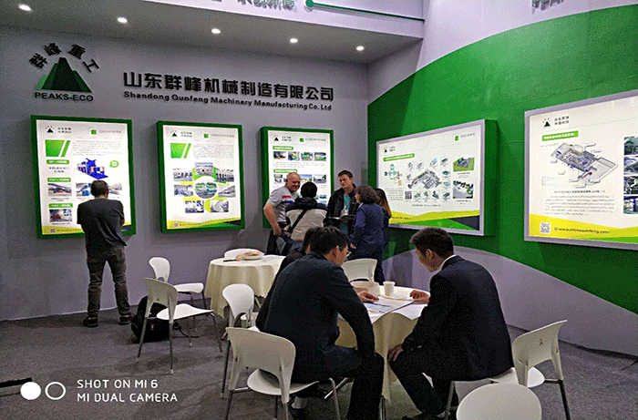 德州群峰上海环博会现场