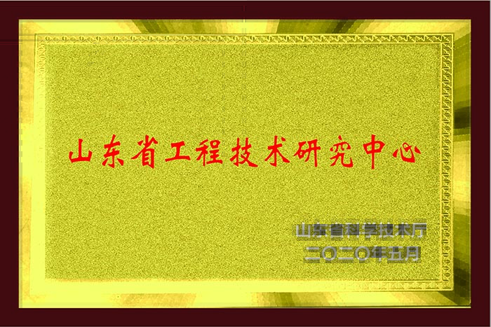 垃圾分类迎政策利好，群峰实力跻身行业前列