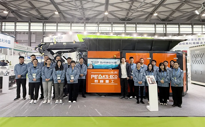 直击IE expo China 2025现场：群峰重工跻身TOP100引爆全场，颠覆性科技引领环保未来