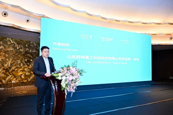 每年释放300亿美金环保项目！共探沙特“2030愿景”下的新机遇， 三十多位沙特政府高级别官员来华参加中沙环保领域高规格路演！