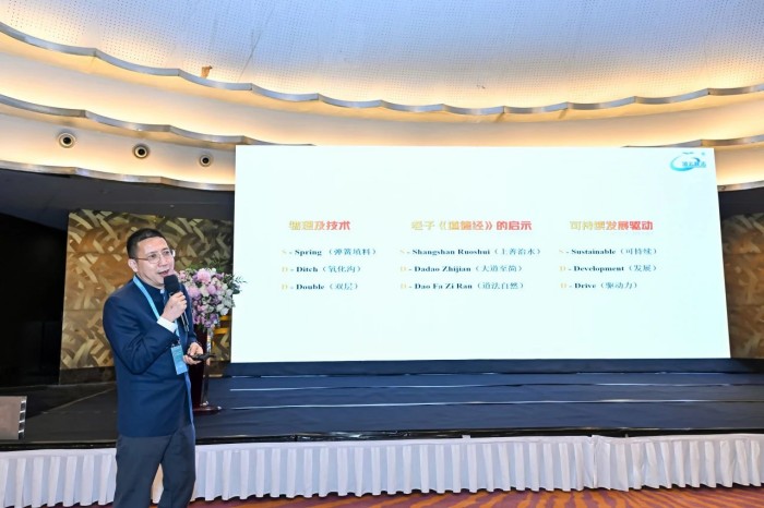 每年释放300亿美金环保项目！共探沙特“2030愿景”下的新机遇， 三十多位沙特政府高级别官员来华参加中沙环保领域高规格路演！