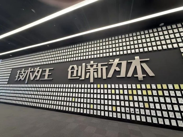 群峰重工领导拜访比亚迪参观考察 共谋新能源合作与沙特储能市场拓展
