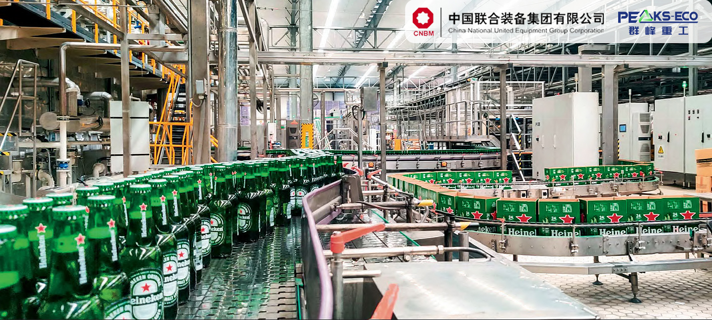 央企重磅出击！群峰重工联袂中国联合装备，开启海外市场新篇章