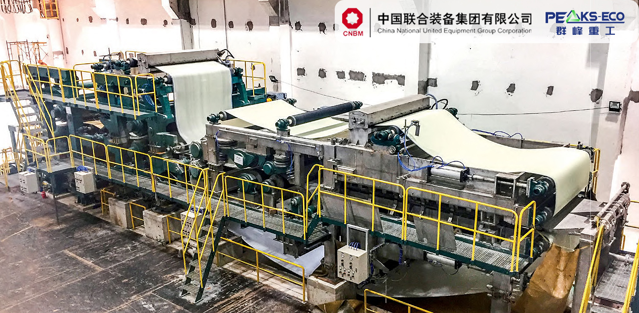 央企重磅出击！群峰重工联袂中国联合装备，开启海外市场新篇章