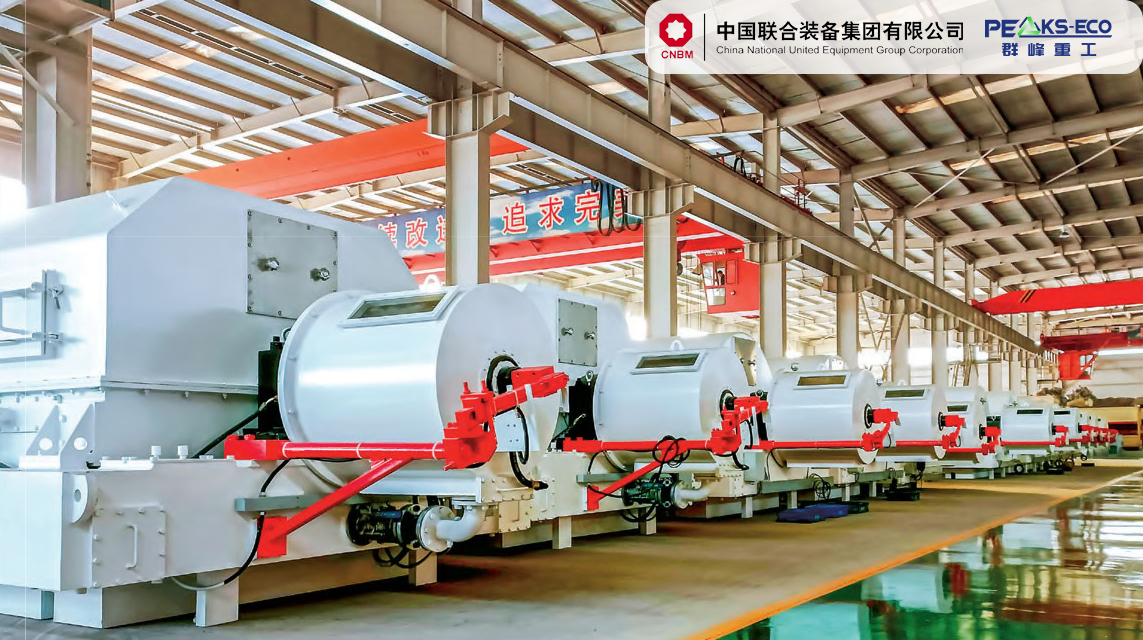 央企重磅出击！群峰重工联袂中国联合装备，开启海外市场新篇章
