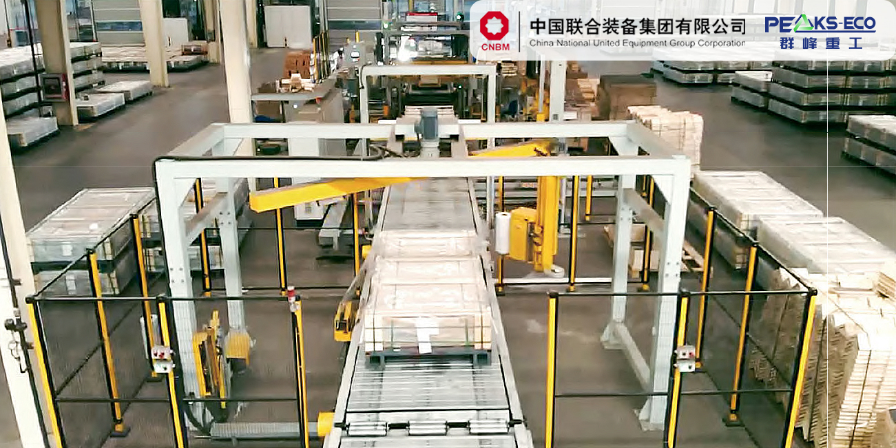 央企重磅出击！群峰重工联袂中国联合装备，开启海外市场新篇章