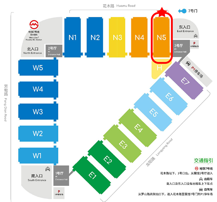 诚挚邀约，恭请莅临 | 群峰重工与您相约上海环博会N5馆F10/G10展位