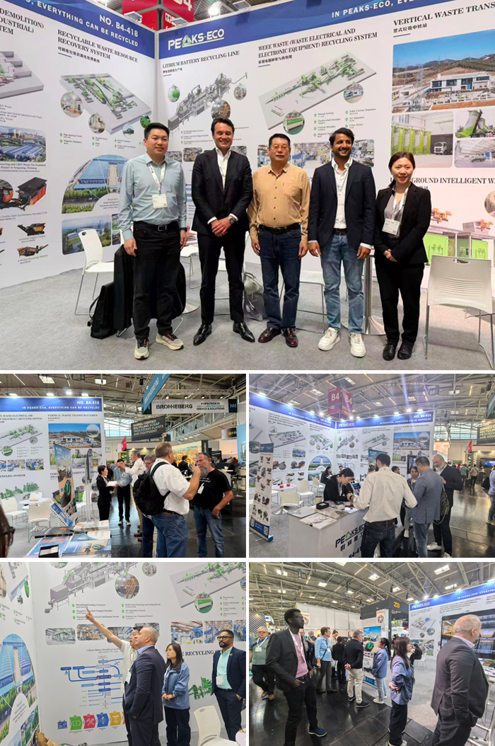 IFAT Munich 2026圆满收官 | 群峰重工砥砺前行，再启绿色征程