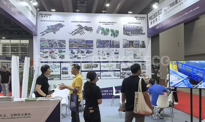 群峰重工闪耀第十八届中国广州国际环保产业博览会，现场盛况直击！