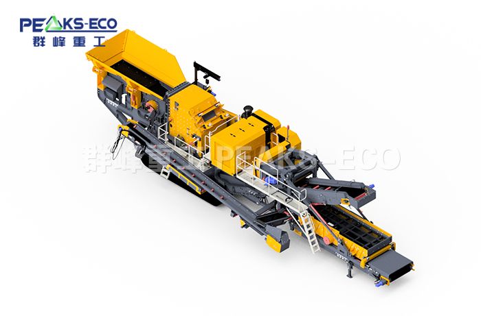 移动式反击破+筛分机