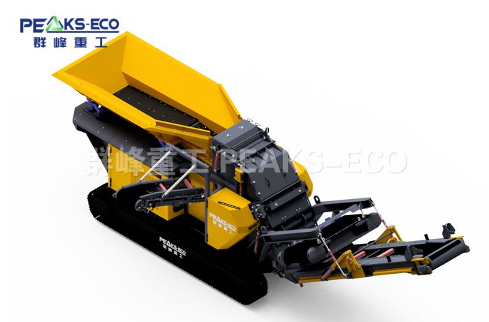 移动式反击式破碎机