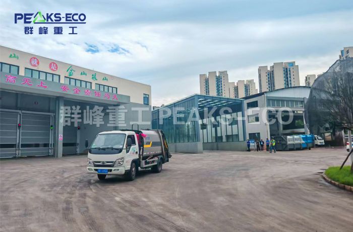 群峰重工南充嘉陵区垃圾中转站项目顺利试运行，助力城市环境升级