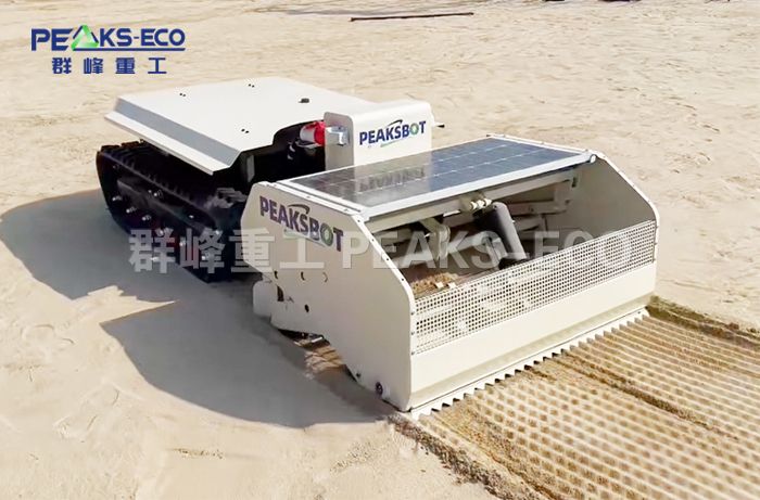 守护蔚蓝净土：智能沙滩清洁机器人，重塑海岸生态之美