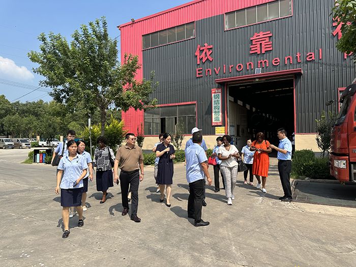 热烈欢迎安哥拉莫希科省省长莅临群峰重工参观指导 热烈欢迎安哥拉莫希科省省长莅临群峰重工参观指导