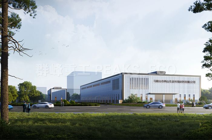 安徽马鞍山建筑垃圾处理项目