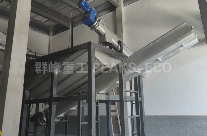 四川成都都江堰餐厨厨余垃圾处理项目