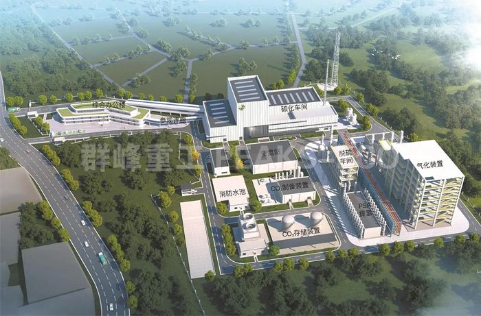 广东佛山南海区生活垃圾制氢项目