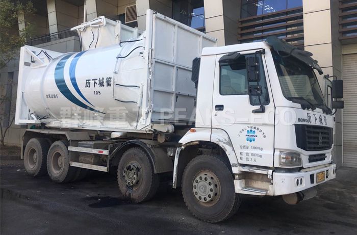 山东济南历下垃圾中转站