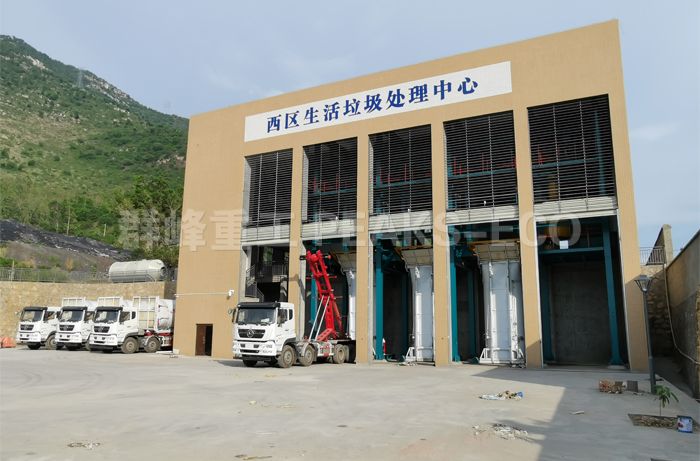 四川攀枝花垃圾中转站项目