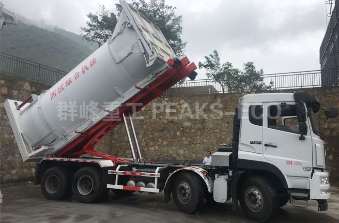 四川攀枝花垃圾中转站项目