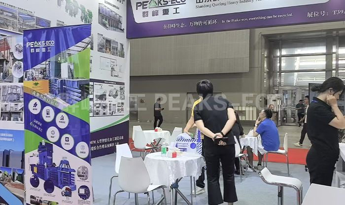 群峰重工闪耀第十八届中国广州国际环保产业博览会，现场盛况直击！