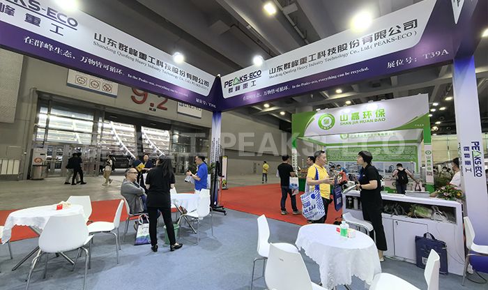 群峰重工闪耀第十八届中国广州国际环保产业博览会，现场盛况直击！