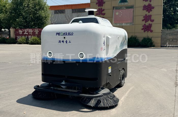 小青山无人驾驶扫地车