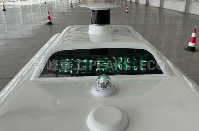 小青山无人驾驶扫地车