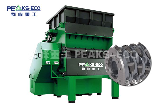 单轴细破碎机