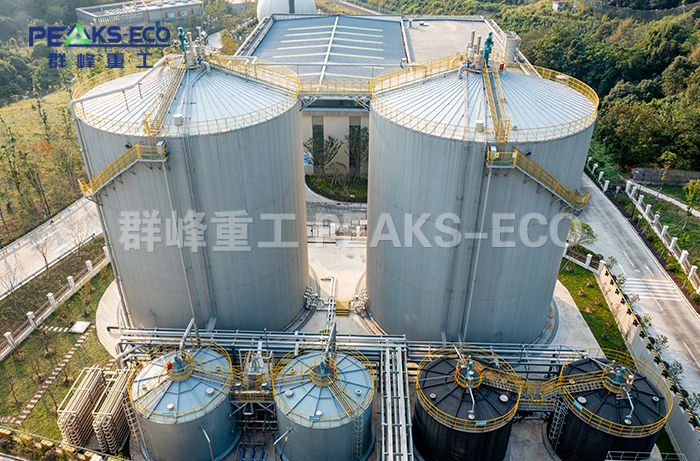 厨余垃圾综合处理系统