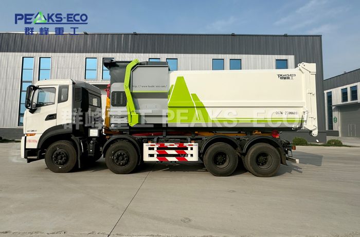 智能移动垃圾压缩设备