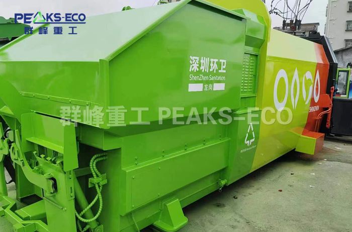 智能移动垃圾压缩设备