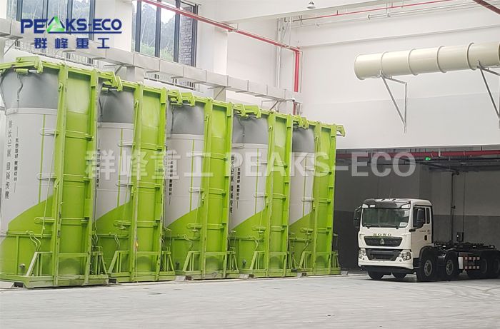 竖式垃圾中转综合体