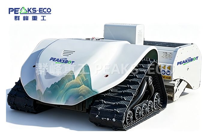 沙滩清洁机器人 沙滩清洁机器人