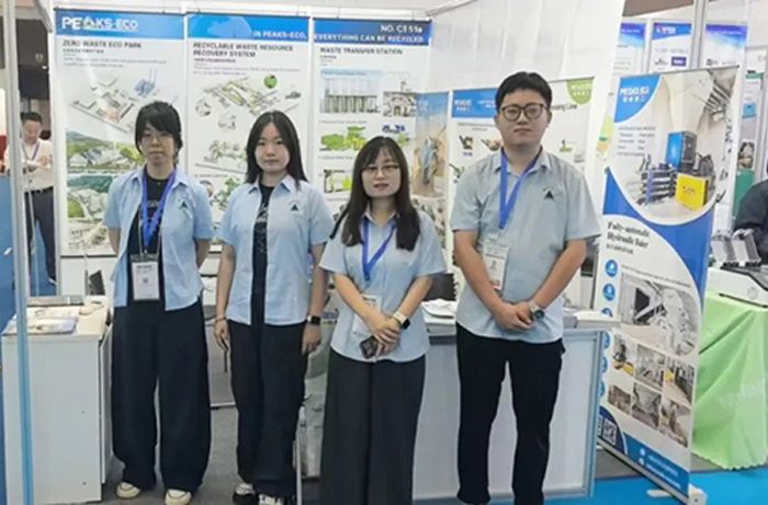 群峰重工圆满收官2026印尼国际回收展，创新方案广受赞誉