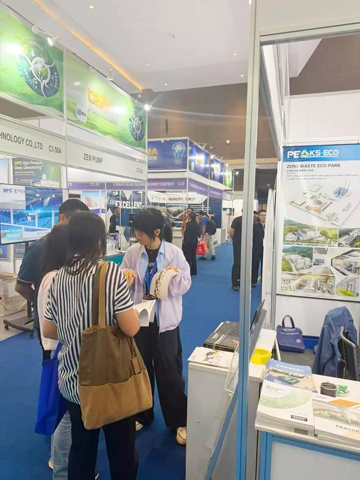 群峰重工圆满收官2026印尼国际回收展,创新方案广受赞誉 群峰重工圆满收官2026印尼国际回收展,创新方案广受赞誉